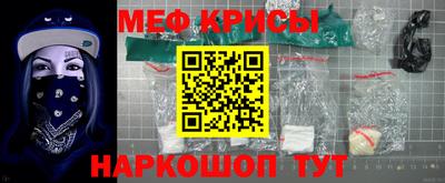 apvp Бузулук