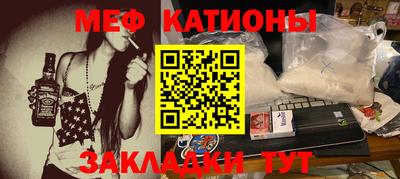 apvp Бузулук