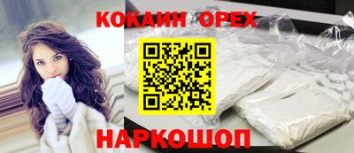 MDMA Будённовск
