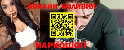 ECSTASY Бугуруслан