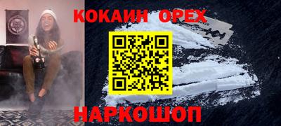 ECSTASY Бугуруслан