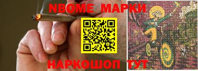 apvp Бузулук