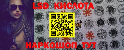 MDMA Будённовск