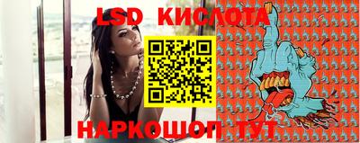 ECSTASY Бугуруслан