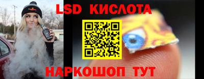 MDMA Будённовск