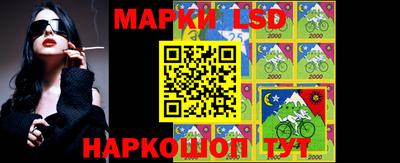 apvp Бузулук