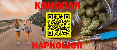 метамфетамин Тверь