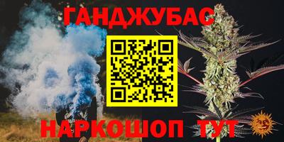 apvp Бузулук