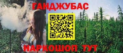 apvp Бузулук