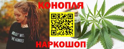 MDMA Будённовск