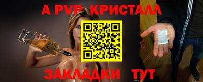 ECSTASY Бугуруслан