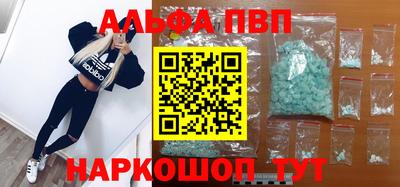 MDMA Будённовск