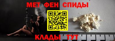 MDMA Будённовск