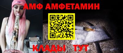 MDMA Будённовск