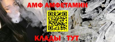 ECSTASY Бугуруслан