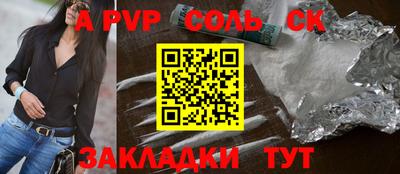 ECSTASY Бугуруслан