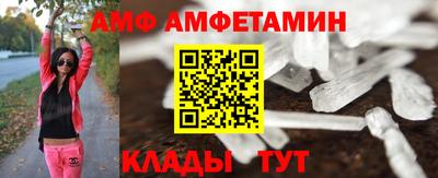 MDMA Будённовск