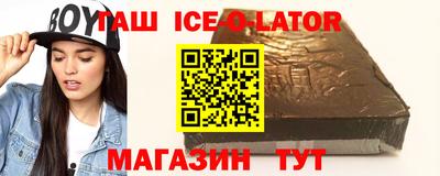 MDMA Будённовск