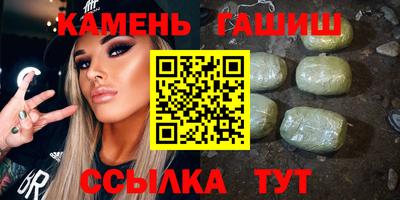 MDMA Будённовск