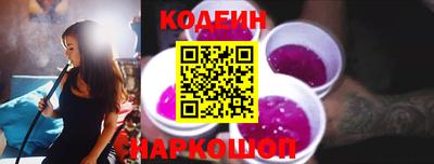 ECSTASY Бугуруслан