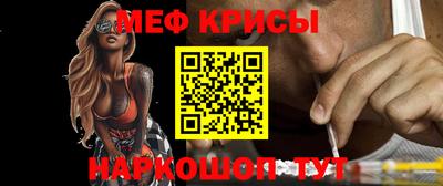 ECSTASY Бугуруслан