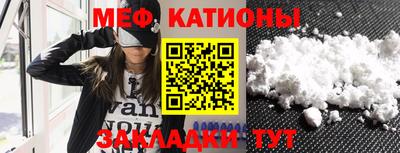 MDMA Будённовск